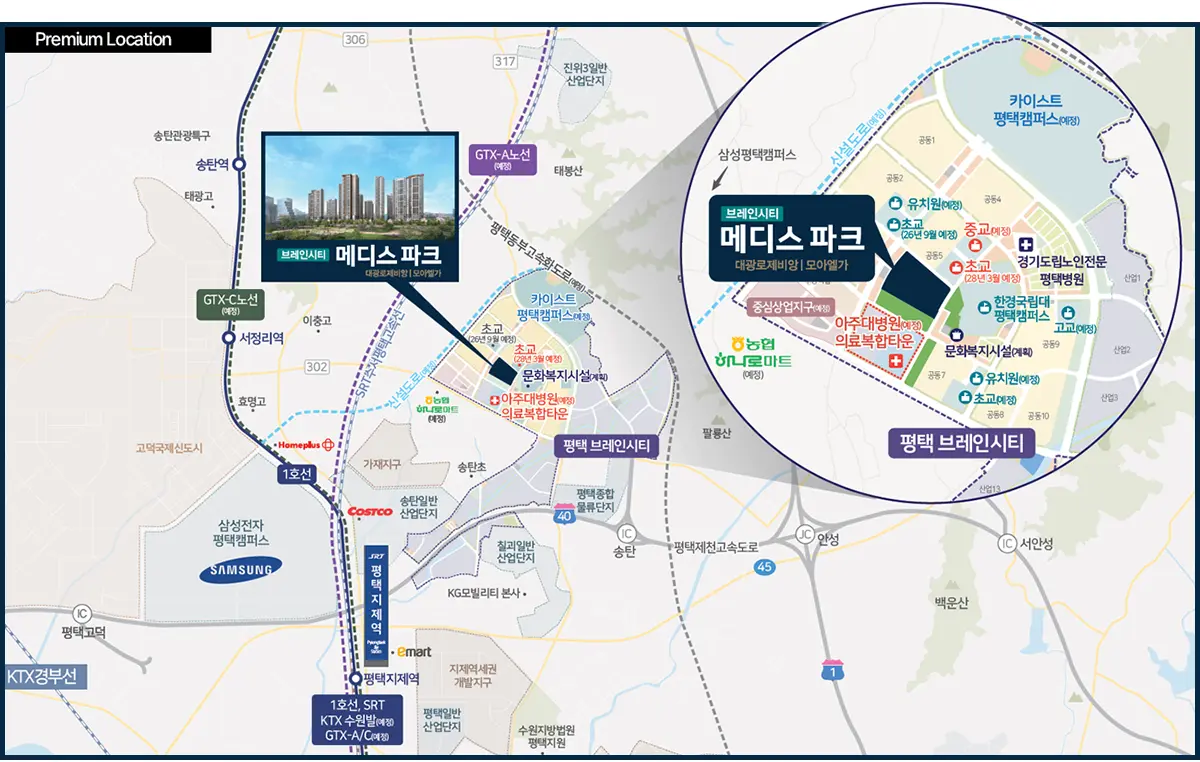 브레인시티 6블럭 반경 5km 지도